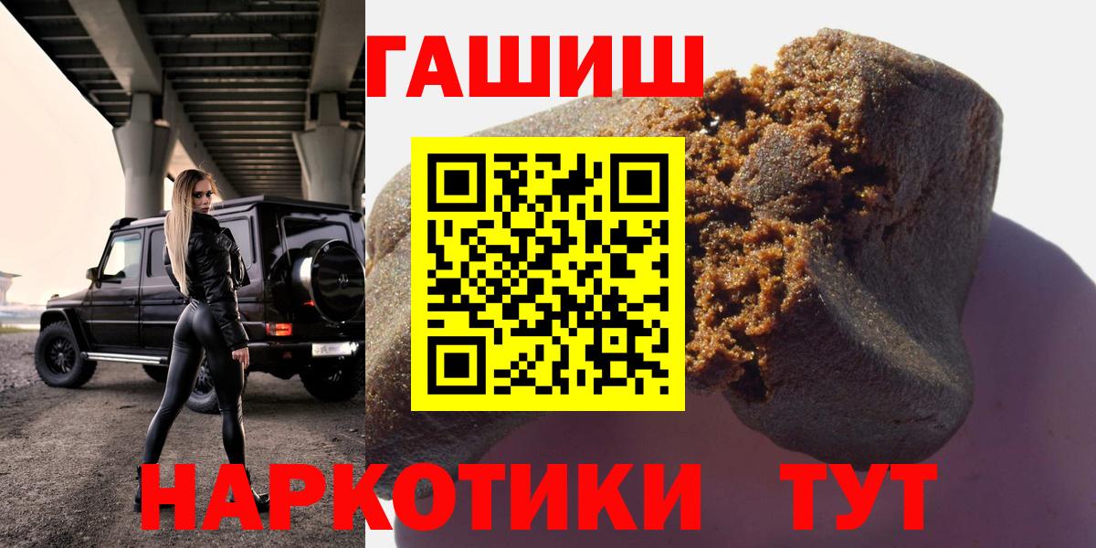 ГАШ гарик Буйнакск