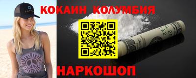 не бодяженный Краснокаменск