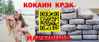 не бодяженный Краснокаменск