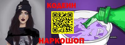 прущая мука Краснознаменск
