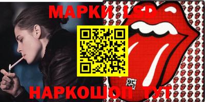 прущая мука Краснознаменск