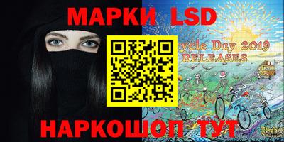 ешки Краснодар
