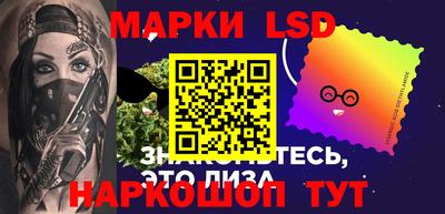 не бодяженный Краснокаменск