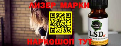 не бодяженный Краснокаменск