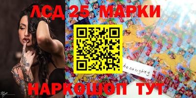 прущая мука Краснознаменск