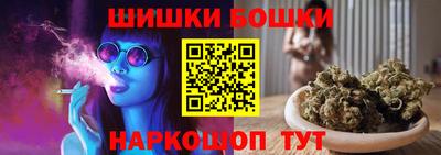 прущая мука Краснознаменск