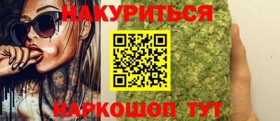 ешки Краснодар