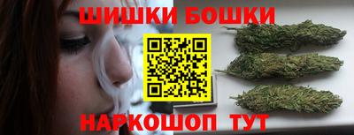 не бодяженный Краснокаменск