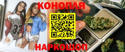 ешки Краснодар