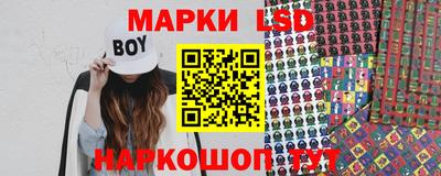 прущая мука Краснознаменск