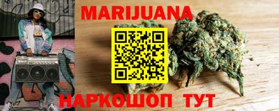 ешки Краснодар