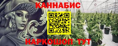ешки Краснодар