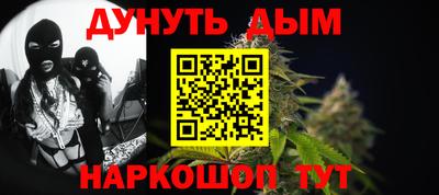прущая мука Краснознаменск