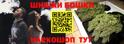 не бодяженный Краснокаменск