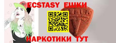 не бодяженный Краснокаменск