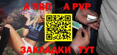 не бодяженный Краснокаменск