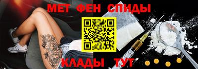 прущая мука Краснознаменск