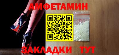 ешки Краснодар