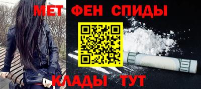 ешки Краснодар