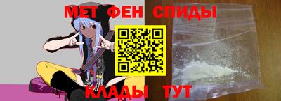 прущая мука Краснознаменск