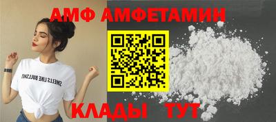 прущая мука Краснознаменск