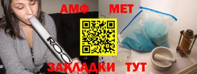 ешки Краснодар
