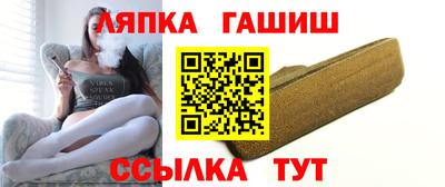 не бодяженный Краснокаменск