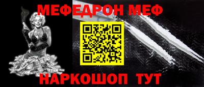 не бодяженный Краснокаменск