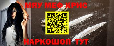 не бодяженный Краснокаменск